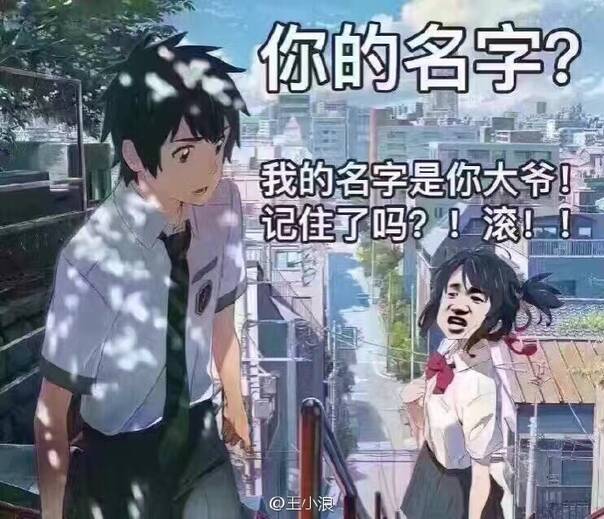 怎么没有我太爷名字,他就是在爷台山战役牺牲的,姓名李佐汉