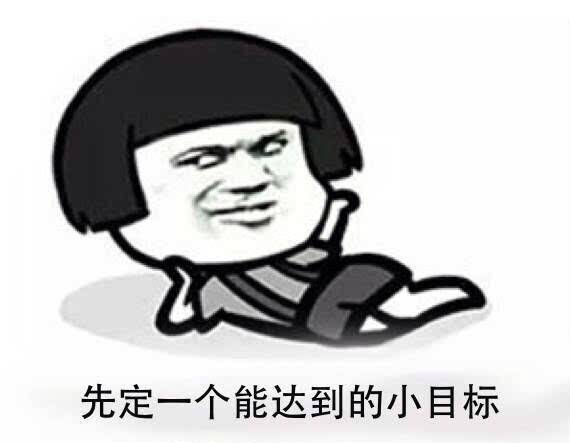 fun来了:学了几个新词:相由薪生 丧薪病狂 fun来了:学了几个新词:相由薪生 丧薪病狂图片