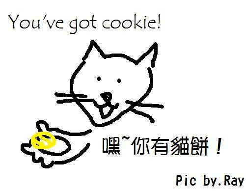 午fun来了:刚刚得知的身世:我们可能不是亚洲人 午fun来了:刚刚得知的身世:我们可能不是亚洲人图片