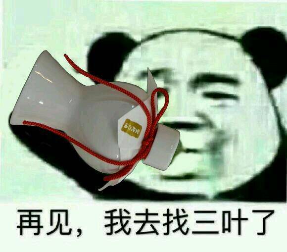  午FUN来了161214:宾馆小卡片玩这种套路 老板心计很重啊
