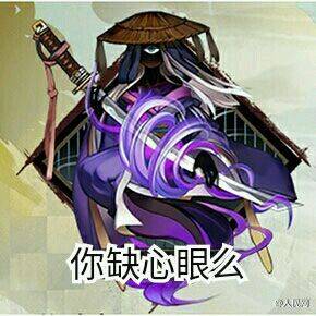  午FUN来了161214:宾馆小卡片玩这种套路 老板心计很重啊
