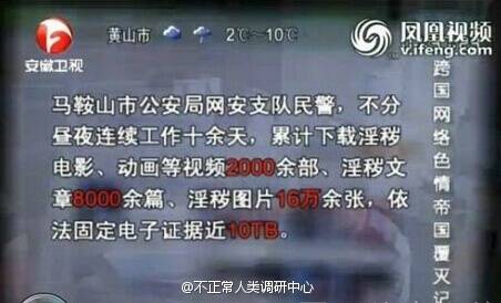  晚FUN来了161222:女生一冬天难道只有一条连裤袜吗？