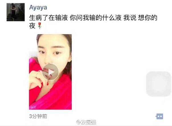 囧图161231:朋友，还记得1999年跨世纪的时候吗？
