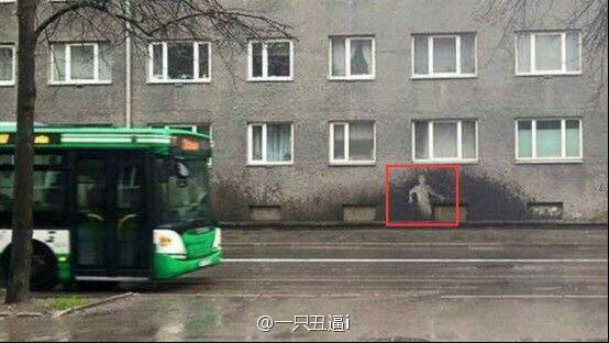 囧图161228:如何用村上春树的风格写一段PPAP的故事
