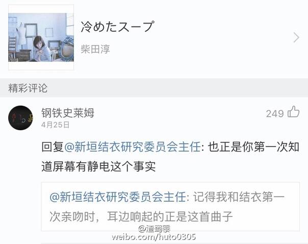 晚fun来了:比景点更好玩的 是兵马俑门口的骗子 晚fun来了:比景点更好玩的 是兵马俑门口的骗子图片
