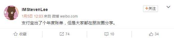 晚fun来了:出题老师:你尽管复习 考到了算我输 晚fun来了:出题老师:你尽管复习 考到了算我输图片