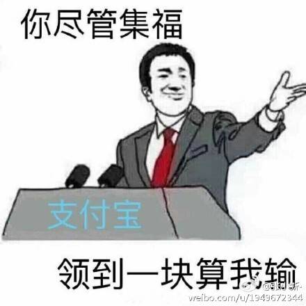 晚FUN来了170119:这个干净的家 是他老婆出轨换回来的