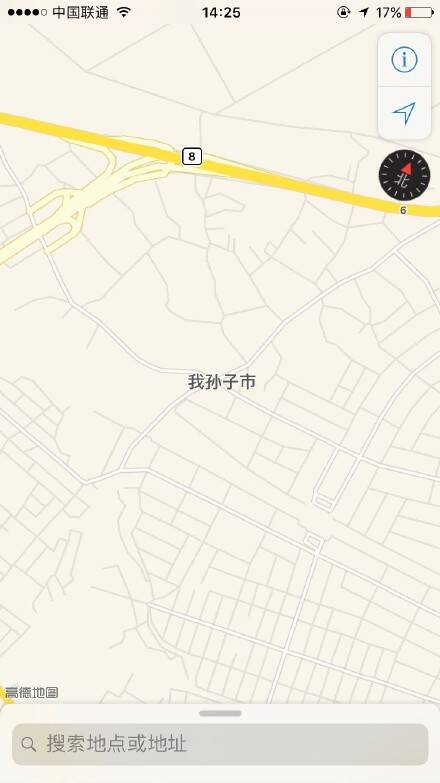 说出来你可能不信 但是真的有人住在马桶里！