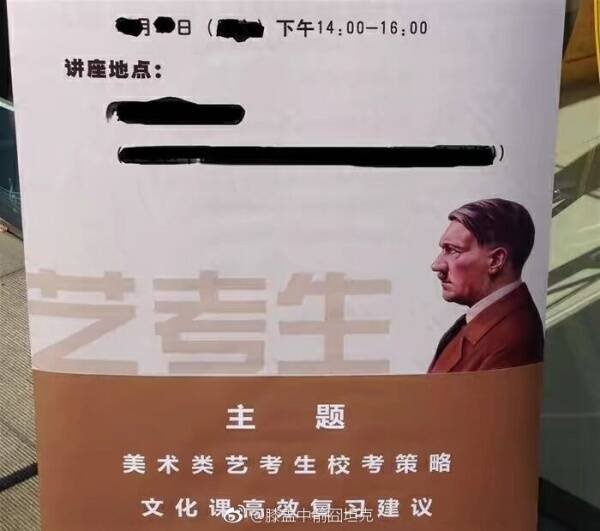 囧图170320:陈奕迅闭起双眼最牵挂谁？当然是韩红啊