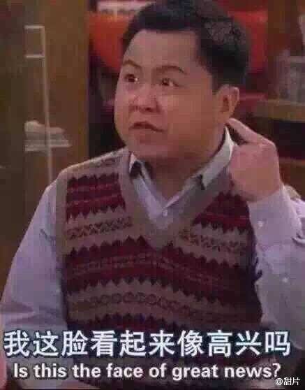 FUN来了170330:周六是愚人节公司会骗你上班 千万别信
