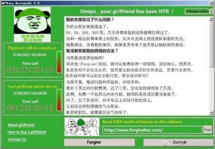 fun来了:一个周末都不下床 你前世是四件套吧 fun来了:一个周末都不下床 你前世是四件套吧图片