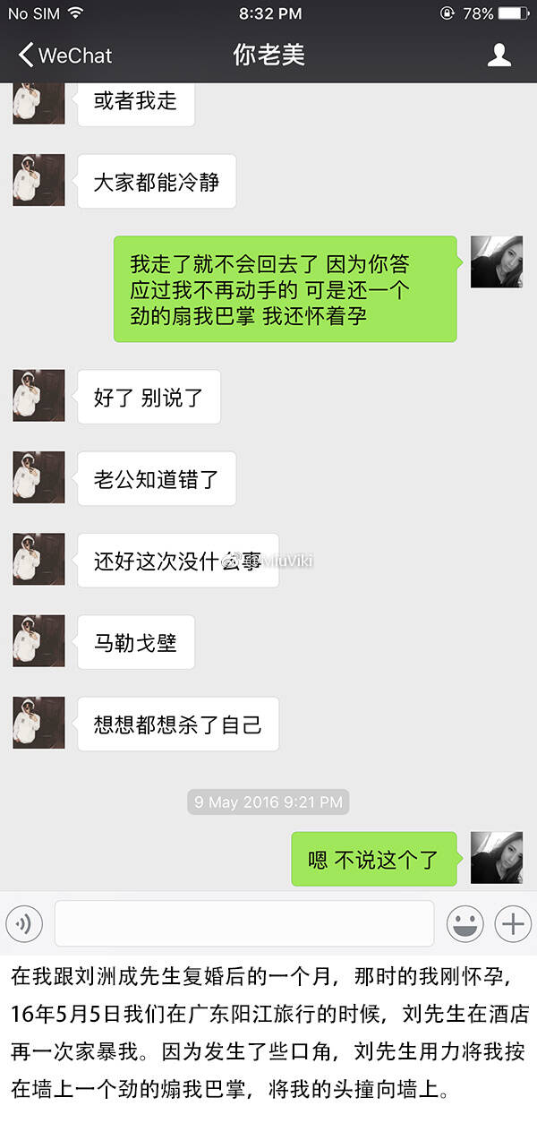 fun来了:自从学了上海话 我就只会嗯嗯啊啊了 fun来了:自从学了上海话 我就只会嗯嗯啊啊了图片