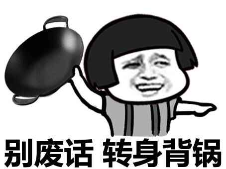 fun来了:韩国女团扭起大秧歌 秧歌申遗刻不容缓 fun来了:韩国女团扭起大秧歌 秧歌申遗刻不容缓图片