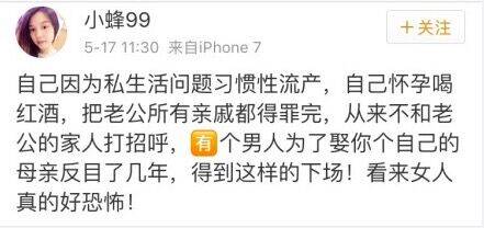 fun来了:自从学了上海话 我就只会嗯嗯啊啊了 fun来了:自从学了上海话 我就只会嗯嗯啊啊了图片