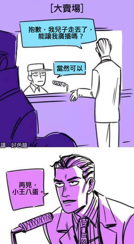 fun来了:韩国女团扭起大秧歌 秧歌申遗刻不容缓 fun来了:韩国女团扭起大秧歌 秧歌申遗刻不容缓图片