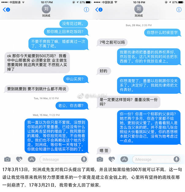 fun来了:自从学了上海话 我就只会嗯嗯啊啊了 fun来了:自从学了上海话 我就只会嗯嗯啊啊了图片