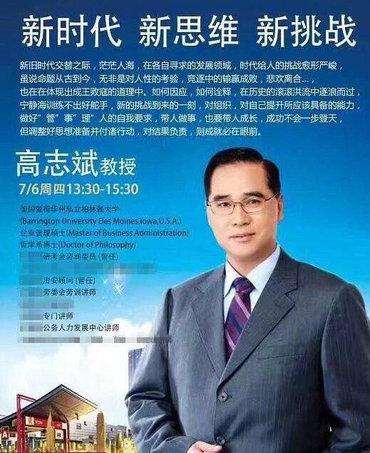 fun来了:他不好好搞音乐 就要沦落到继承家产 fun来了:他不好好搞音乐 就要沦落到继承家产图片