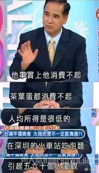fun来了:他不好好搞音乐 就要沦落到继承家产 fun来了:他不好好搞音乐 就要沦落到继承家产图片