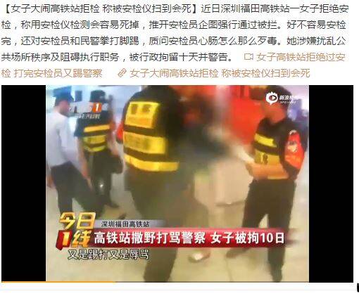 fun来了:他不好好搞音乐 就要沦落到继承家产 fun来了:他不好好搞音乐 就要沦落到继承家产图片