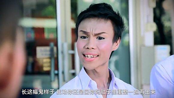 fun来了:他不好好搞音乐 就要沦落到继承家产 fun来了:他不好好搞音乐 就要沦落到继承家产图片