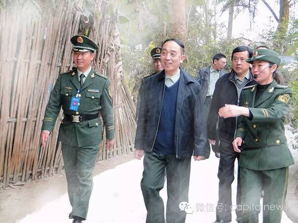 田修思家中被军纪委带走 妻子秘书一并拿下