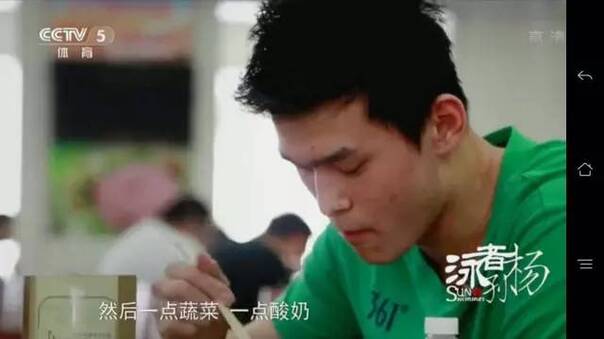 炸了！霍顿承认故意扰乱孙杨！今天有多少人想给孙杨一个爱的抱抱？