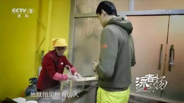 炸了！霍顿承认故意扰乱孙杨！今天有多少人想给孙杨一个爱的抱抱？