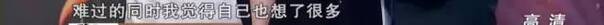 炸了！霍顿承认故意扰乱孙杨！今天有多少人想给孙杨一个爱的抱抱？