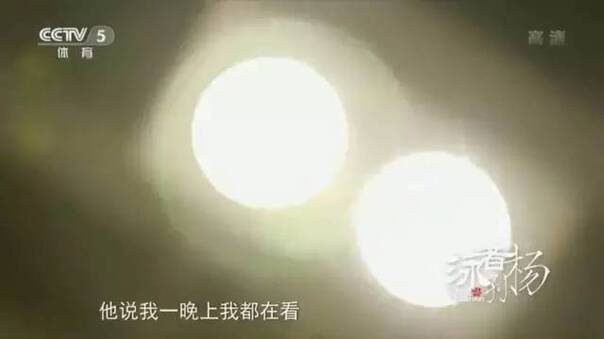 炸了！霍顿承认故意扰乱孙杨！今天有多少人想给孙杨一个爱的抱抱？