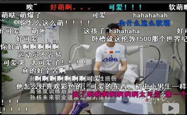 炸了！霍顿承认故意扰乱孙杨！今天有多少人想给孙杨一个爱的抱抱？