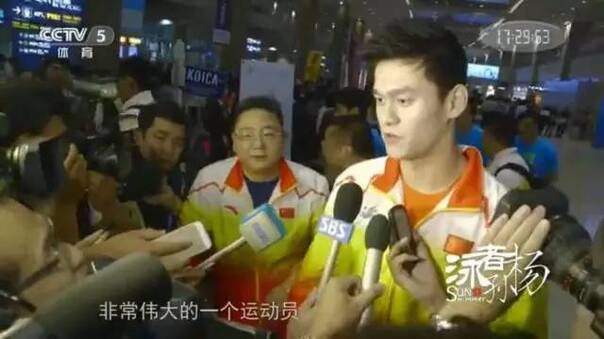 炸了！霍顿承认故意扰乱孙杨！今天有多少人想给孙杨一个爱的抱抱？