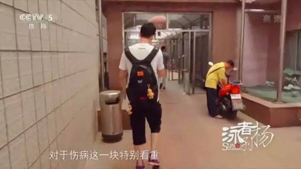 炸了！霍顿承认故意扰乱孙杨！今天有多少人想给孙杨一个爱的抱抱？