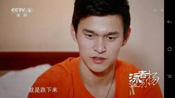 炸了！霍顿承认故意扰乱孙杨！今天有多少人想给孙杨一个爱的抱抱？