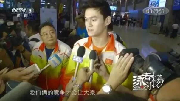 炸了！霍顿承认故意扰乱孙杨！今天有多少人想给孙杨一个爱的抱抱？