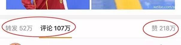炸了！霍顿承认故意扰乱孙杨！今天有多少人想给孙杨一个爱的抱抱？