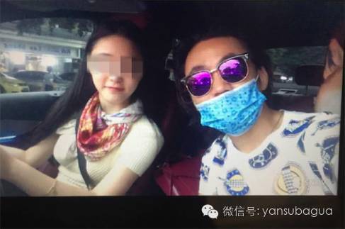 王宝强连续剧发展到第四集:马蓉宋喆将现身机场