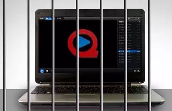 快播 王欣 从自称受害者到认罪认罚是如何转变