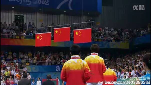  晚FUN来了160809:喜欢过七夕节的女孩 都会有好孕的