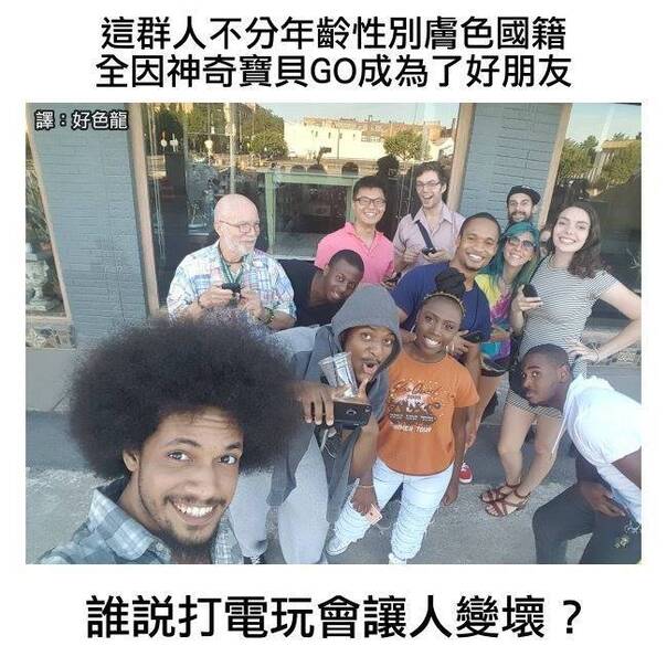  囧图160828:这买家秀太绝了 一秒变人形自走表情包