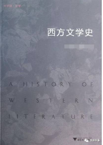 热帖:中国人为何总艳羡美国？这些谎言你不得不知