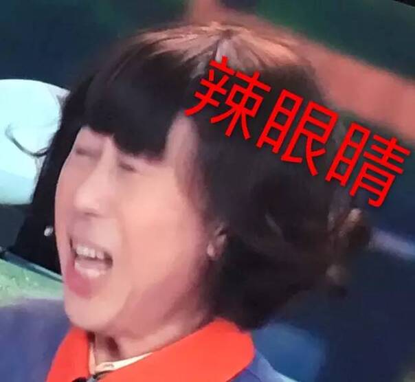 唐嫣国外蹭红毯遭记者冷落 离开PS的她长这样？