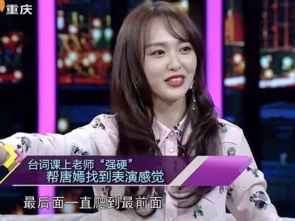 唐嫣国外蹭红毯遭记者冷落 离开PS的她长这样？