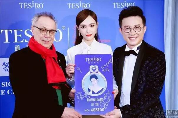 唐嫣国外蹭红毯遭记者冷落 离开PS的她长这样？