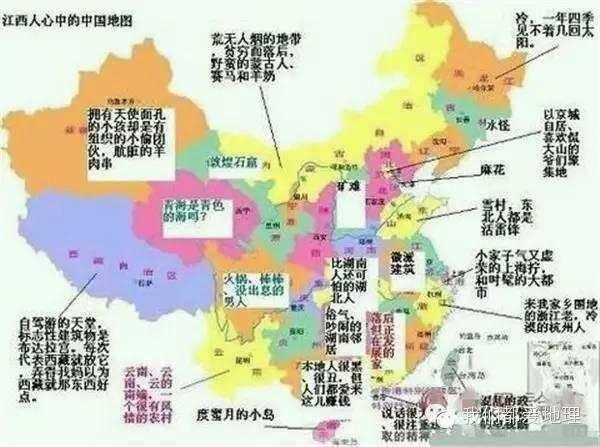 中国人口老龄化_中国南方人口
