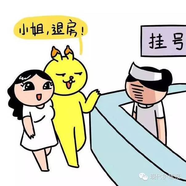 护士在医院遇到的这些奇葩事,够笑一年的了