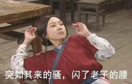为什么出轨会说"搞破鞋""戴绿帽"?