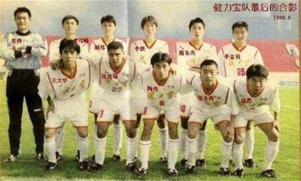 对于年轻一点的球迷来说他们真的不知道张效瑞当年有多牛,他是中国