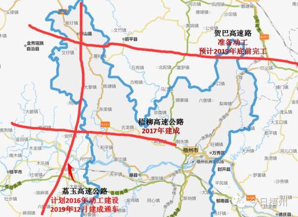 网友观点:太平至藤县公路改成一级公路势在必行!(图14)图片