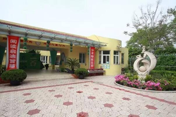 常州幼儿园排名_常州三井幼儿园照片(2)