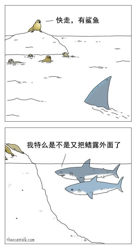  囧图160929:我有一张你刚下凡时的老照片|36图